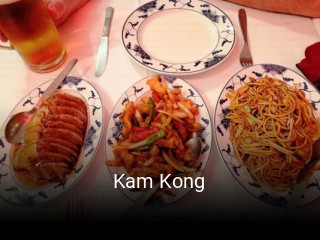 Kam Kong encomendar on-line