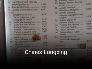 Chines Longxing delivery