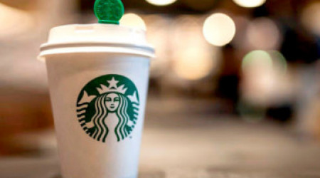Starbucks El Corte Ingles Gaia