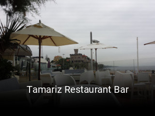 Tamariz Restaurant Bar delivery